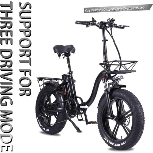 CSC Electric Mountain Bikes