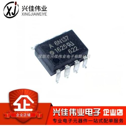 HCPL-6N137 A6N137 SOP-8