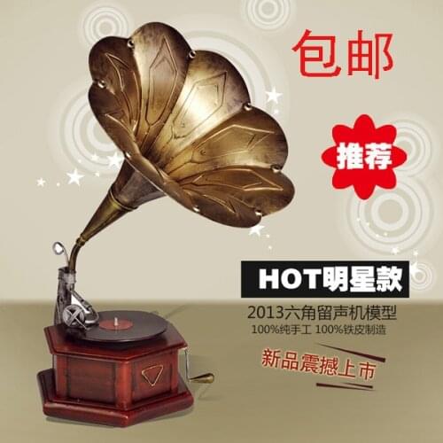 Vintage vinyl gramophone hand-shipping retro hexagon bar iron models to do the old Cafe Nostalgia