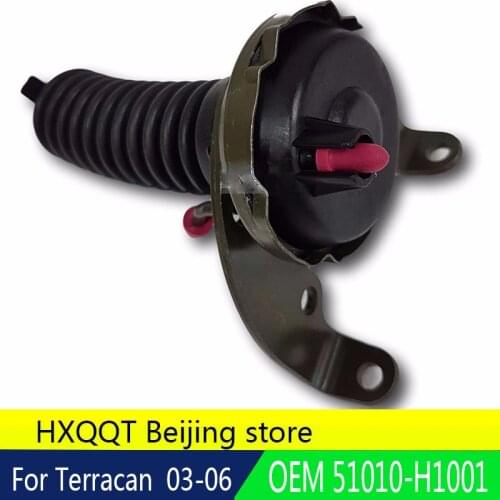 51010H1001 51010-H1001 Front Differentional Gear Actuator For Hyundai 2003 2004 2005 2006 Terracan 2.5 2.9 3.5
