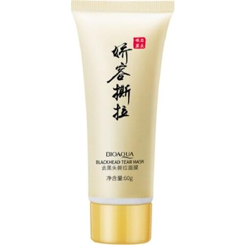 Bioaqua Chinese Black Masks