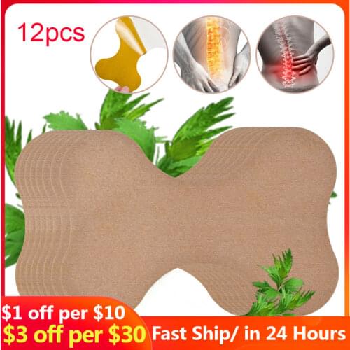12pcs Knee Medical Plaster Wormwood Extract Knee Joint Ache Pain Relieving Sticker Knee Rheumatoid Arthritis Body Patch