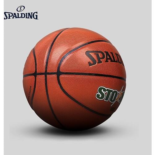 Spalding Basketball Balls China