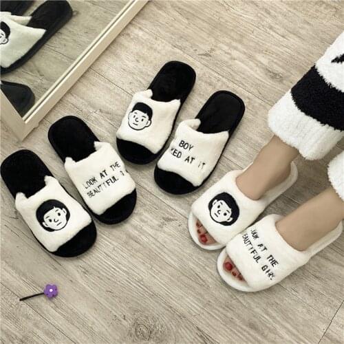 High Quality Black and White Lovers' Waterproof and Antiskid Indoor Mens and Womens Cartoon Slippers