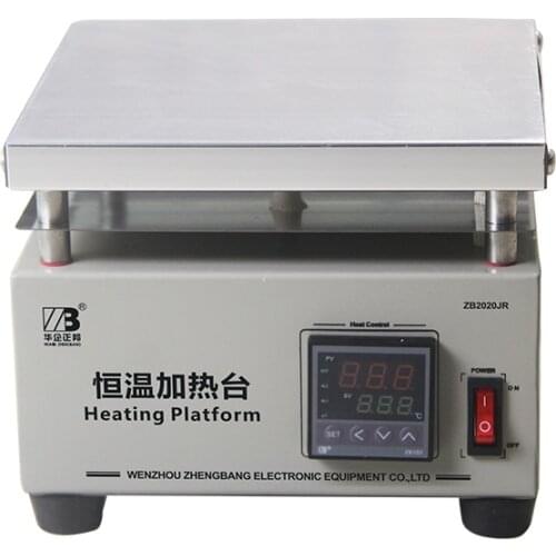 Zhengbang PCB Repair Heating Plate ZB2020JR With Temperature Control For Laboratory Or Factory