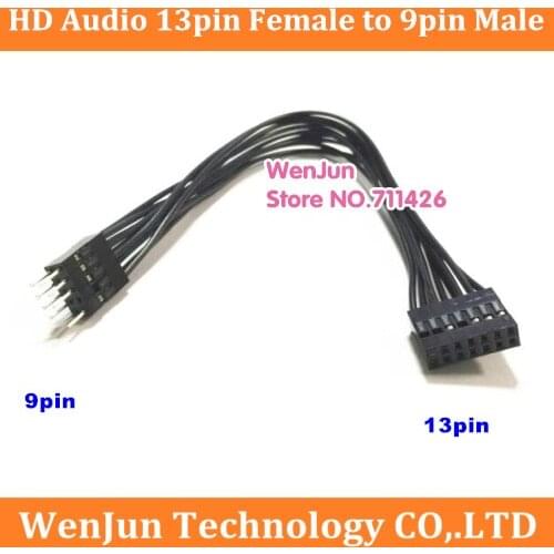 13cm / 20cm HD Audio 13 Pin Female to 9 Pin Male Converter Cable For Lenovo Motherboard Connection HOST Front Panel Audio