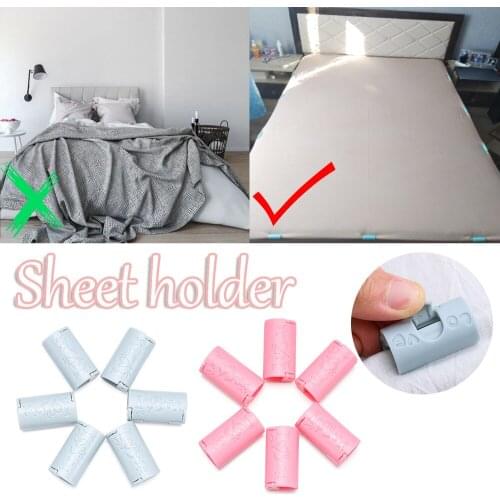 6PCS Plastic Slip-Resistant Clamp Needle-free BedSheet Clips Quilt Bed Cover Grippers Fasteners Mattress Holder For Sheets Home