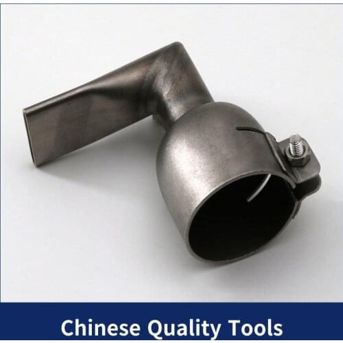 PVC hot air plastic welding torch accessories 2cm cm wide 90 ° inclination elbow flat mouth special use for welding machine