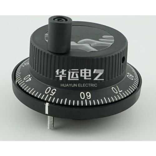 New original machine tool with electronic hand wheel UFO-M2-01-2D-B00E