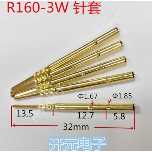 Needle Sleeve P160-3W/R160-3W (2#) Test Trocar, Probe Base, 1.7 Thimble Sleeve with Needle End