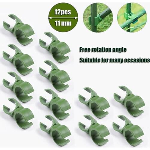 12Pcs Home Connector Bracket Parts Greenhouse Film Buckles Universal Clip Garden Rotatable Fastener Sunshade Net Tools