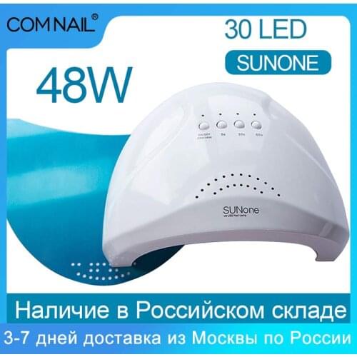 Powerful UV Lamp for Nail Dryer SUNONE 48W Gel Polish Curing Nail Lamp with Bottom Timer LED Display Quick Dry For Manicure