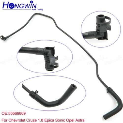 10Pcs Throttle Body Heater Inlet Pipe Assembly OEM# 55569809 For Chevrolet cruze 1.8 Epica Opel Astra Zafira 96984103 25192905