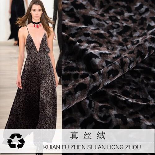 Leopard Print Silk qiao rong Fabric Printing Really Velvet Clothing Cheongsam Shirt Fashion Silk Velvet Fabric