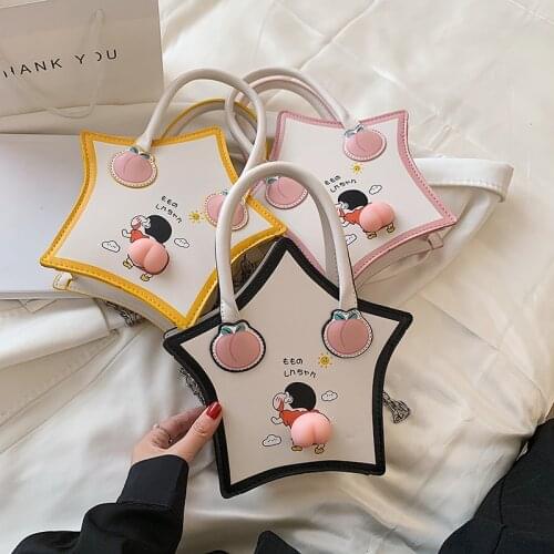 Unusual Handbags for Women 2021 Trend Chain Leather Shoulder Bag Designer Wallet Fashion Summer Cartoon Cute Small Bag Ladies