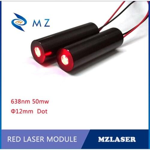 12mm 638nm50mw high power Industrial grade ACC red dot laser module