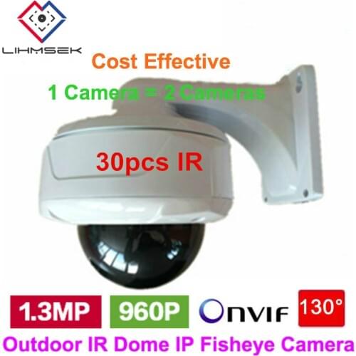 Lihmsek Onvif IP Camera POE Fisheye 130 Degree Wide Angle Lens HD 1.3 Megapixel IPC with 30pcs IR LEDs Outdoor IR Dome Camera