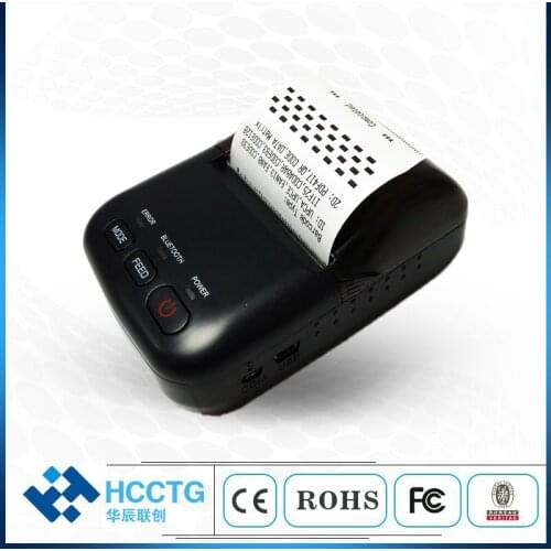 Mini Bluetooth Thermal Printer ticket receipt USB Portable Wireless Windows Android IOS Pocket small 58mm Printer HCC-T12