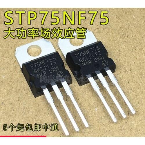 Xinyuan STP75NF75 FET 75V80A original ST TO-220 import P75NF75 NEW 10PCS/LOT