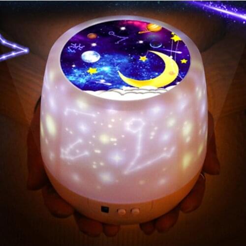 Colorful Starry Sky Projector Night Light Rotation Starry Moon Night Lamp USB Charging For Birthday Gift Romantic Baby Children