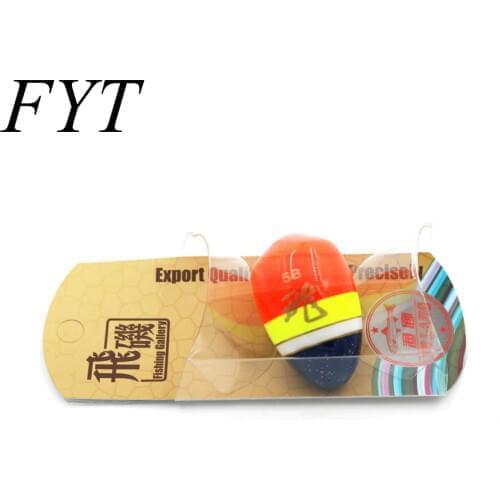 Special Rock Fishing Po Po Floating Rock Fishing Float 0.8-5B Accessories Fishing Gear Fittings Fishing Tackle