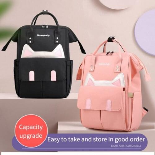 UmaUbaby Cat Print Multifunction Waterproof Outdoor Travel Diaper Bag for Mummy Nursing Insulation Anti-theft Mommy Diaper Bags