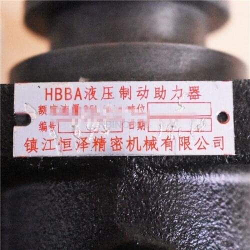 High-quality FORklift brake booster power brake valve master cylinder HBBAL25E hydraulic brake booster H410 Quality accessories