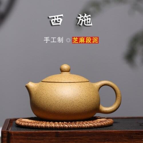 Yixing special beauty teapot by manual sesame period of mud are recommended a undertakes household kung fu tea set