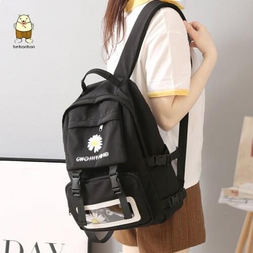 Beibaobao Women's Backpacks With Flowers