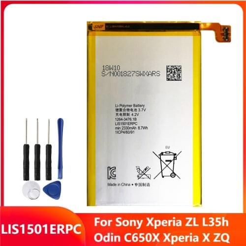 Аккумуляторы для телефонов Sony Xperia X Joanforever China At AliExpress