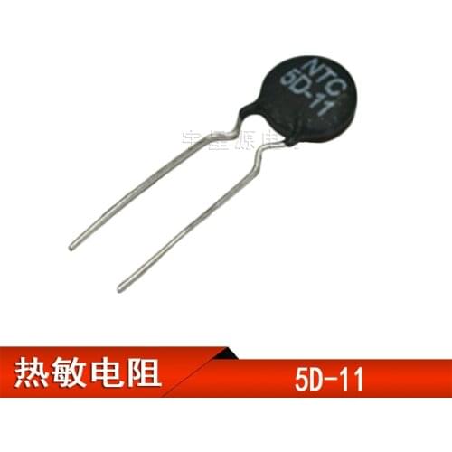 NTC thermistor 5D-11 negative temperature thermistor 5R size 11 m