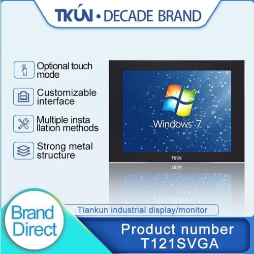 TKUN 12.1inch 12 inch industrial touch display, CNC equipment. Automation equipment, industrial site T121SVGA