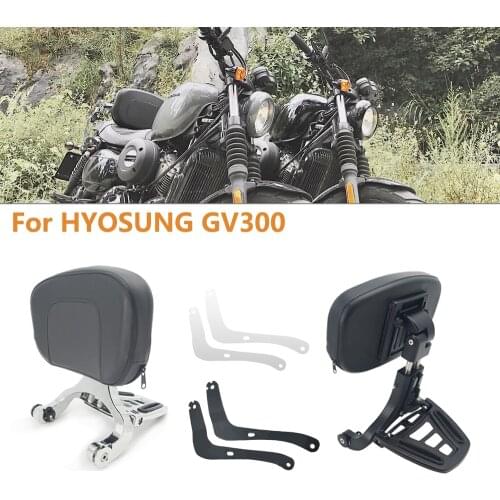 Motorcycle Backrest & Mount Kits Multi-Purpose Driver Passenger Backrest For HYOSUNG GV300
