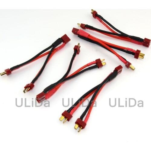 5x T-Plug (Deans Style) w/ EasyGrip Ridges Parallel Battery Connector / Adapter