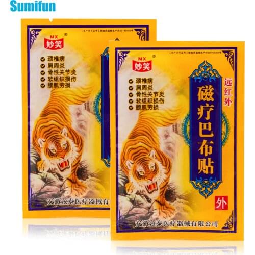 8/24/40/80Pcs Tiger Balm Medical Plaster Pain Killer Body Back Relax Stickers Shoulder Neck Back Body Joint Pain Patch