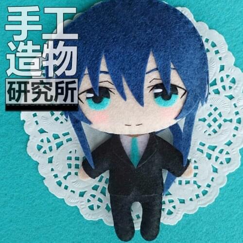 Anime idolish7 Ogami Banri 12cm Soft Stuffed Toys DIY Handmade Pendant Keychain Doll Creative Gift