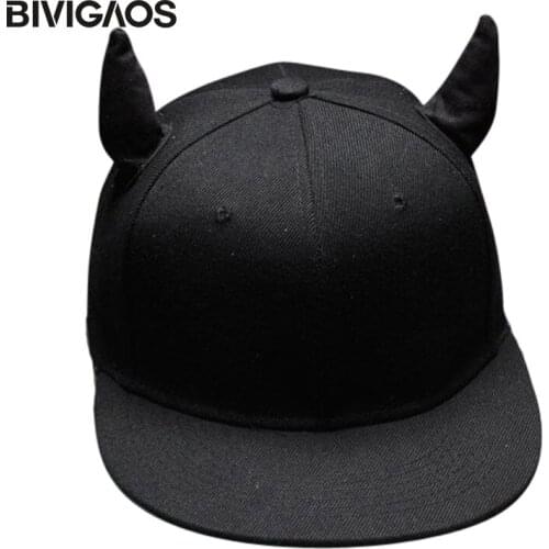 BIVIGAOS Team Sports Products