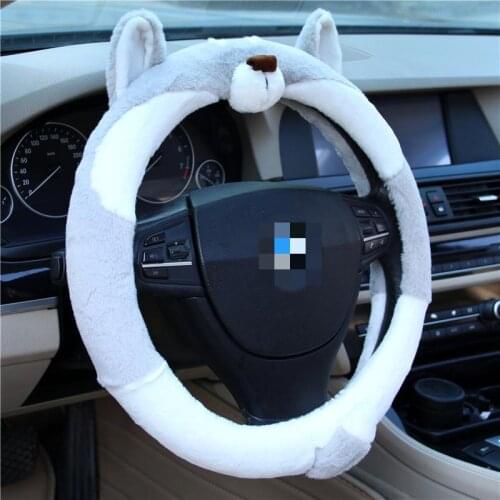 Car Cartoon Dog Steering Wheel Cover Erha Bianmu Golden Fur Husky Cute Creative Winter Warm Handlebar