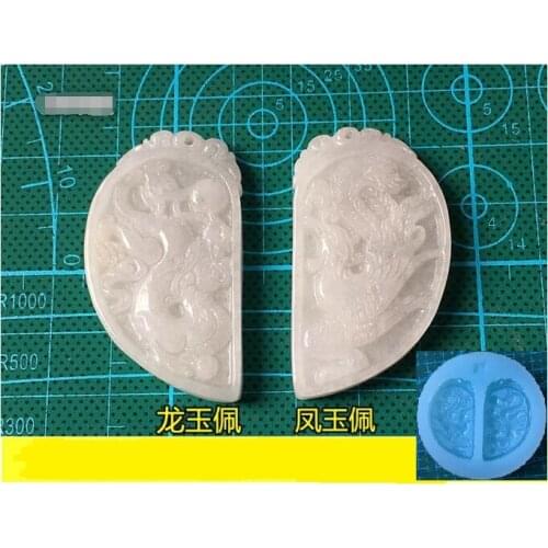 Jade Pendant Silicone Mold DIY Resin Jewelry Pendant Necklace Pendant Lanugo Mold Crystal Epoxy Wing Silicome Mold