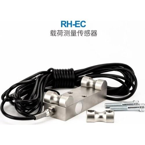 RH-EC Elevator Accessories Wire Rope Weighing Sensor Elevator Load Measuring Sensor 3000kg 6000kg 9000kg