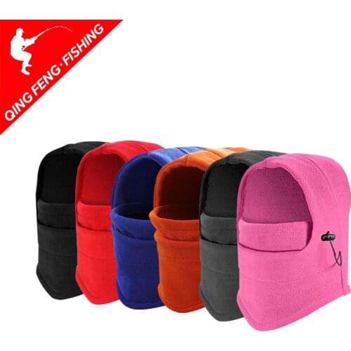 Winter Fishing Hats Bib Winter Ski Windproof Warm Headgear Mask Multifunctional Outdoor Bicycle Headwear Fishing Hat