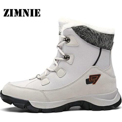 ZIMNIE Trekking Boots