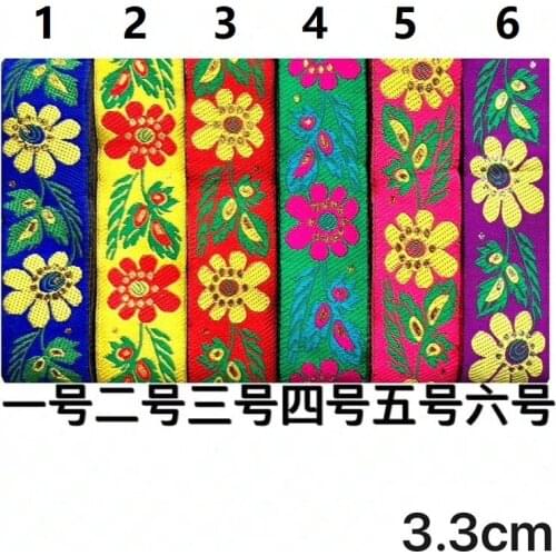 3.3cm ethnic style folk style nation style jacquard ribbon,jacquard webbing,garment ribbon,shoes ribbon,bag ribbon,QC0708H