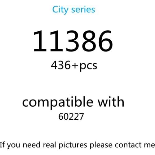 436pcs 11386 Building Block Toy City Series 60227 Assembled Building Block Childrens Toy Gifts