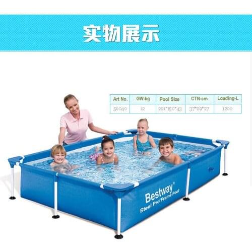 56401 Bestway 221*150*43cm 1200L Splash Jr. Frame Pool/87x59x17" Rectangular Metal-Frame-Support Swimming Pool/2.2mx1.5m Pool