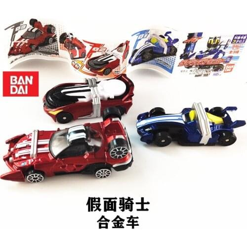 Bandai Toy Transport