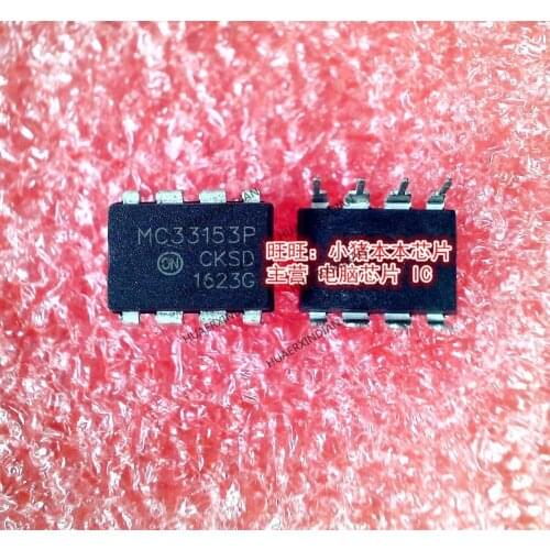 New original MC33153P MC33153 DIP-8 High Quality