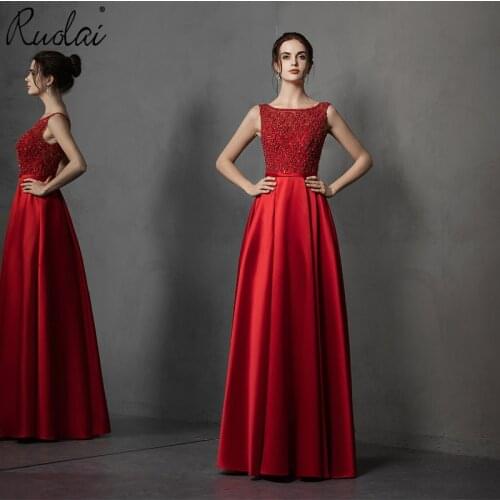 Simple Style Sleeveless A-Line Formal Evening Dress Long 2019 Newest Prom Dresses with Sash vestidos de fiesta de noche