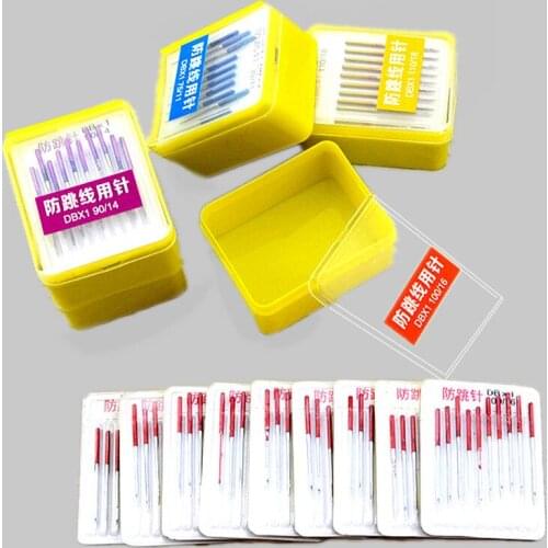 High Quality 10PCS Sewing Stretch Cloth Machine Anti-jump Needle Elastic Cloth Sewing Needle Accessories Household Sewing Tools