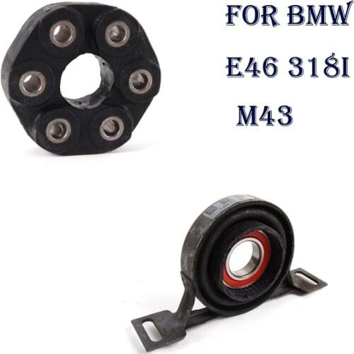 26111227410 26121226731Driveshaft Center Support Bearing Flex Joint Disc Kit FOR BMW 3 Series E46 318i M43 Guibo one set